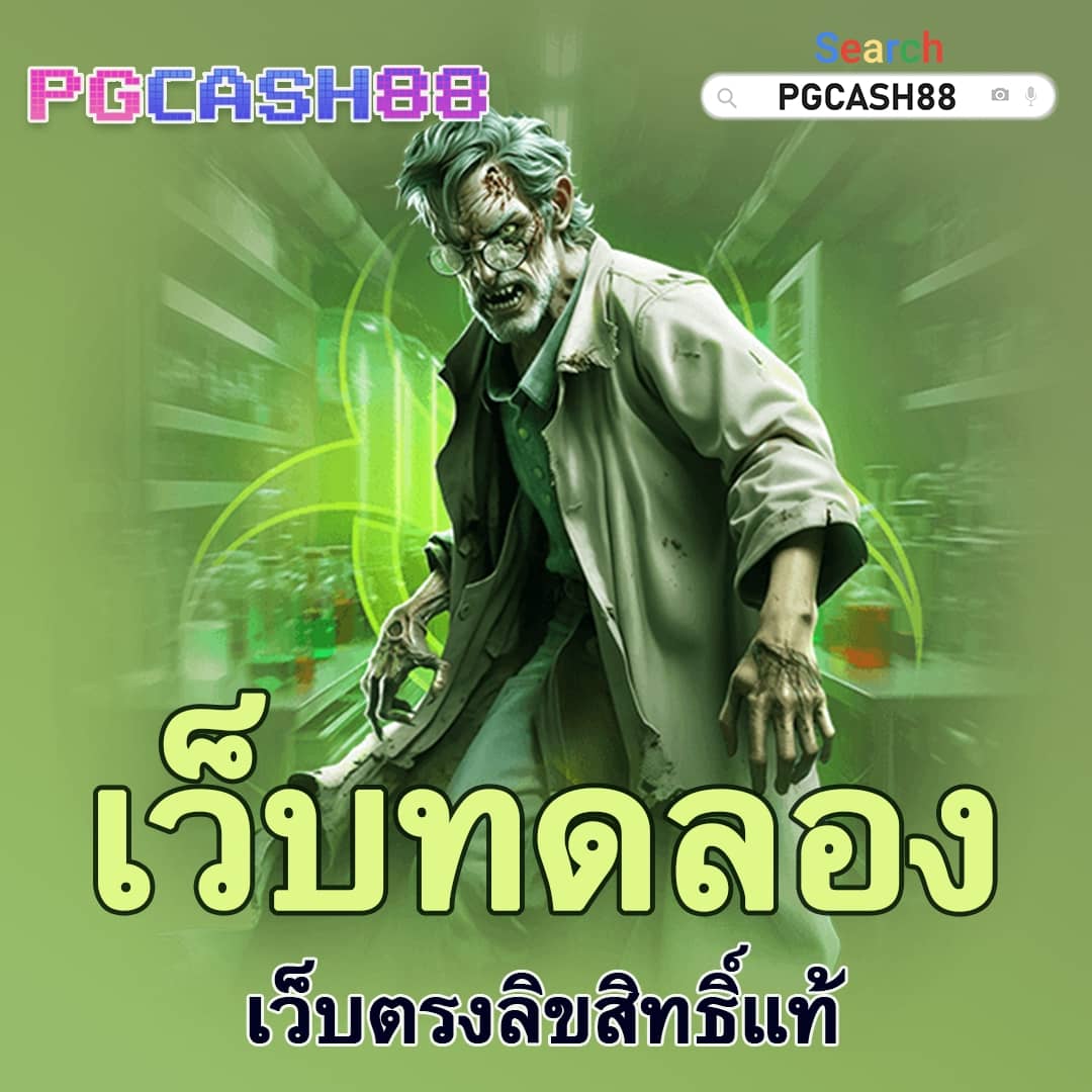 สล็อตฝาก 1 บาทโบนัส 50ล่าสุด
