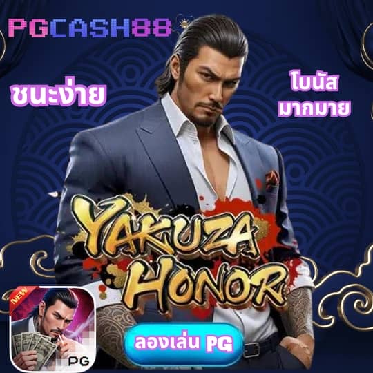 สล็อตฝาก 1 บาทโบนัส 50ล่าสุด